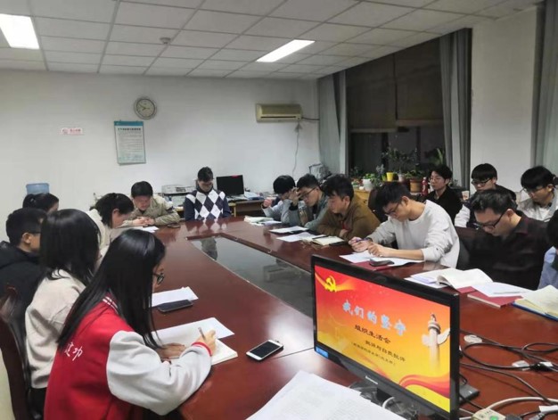 0b8ab38bee0182c899182db9bcb31dd 1132B